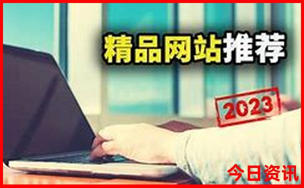 哈尔滨晚上适合溜达的地方