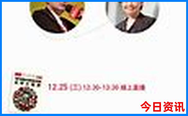 黄山适合老人的游览路线