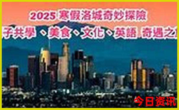 重庆鲤鱼池有什么好玩的地方