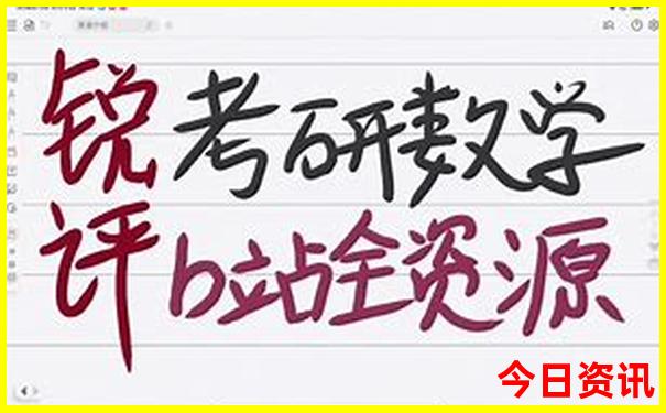 香格里拉一日游最佳路线
