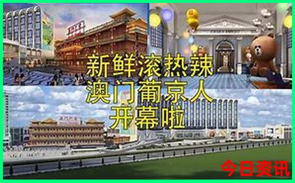 内蒙五天四晚旅游大约多少钱
