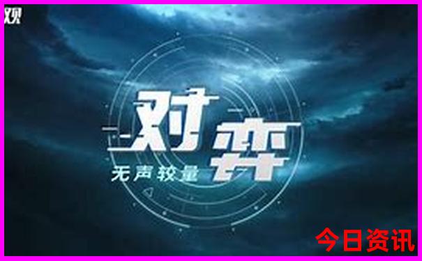 北京小胡同哪里好玩