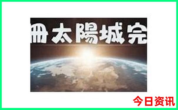后海必去的10个景点