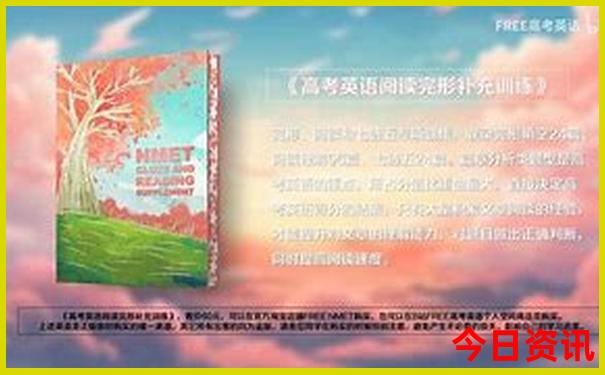 鄂尔多斯十大景点介绍