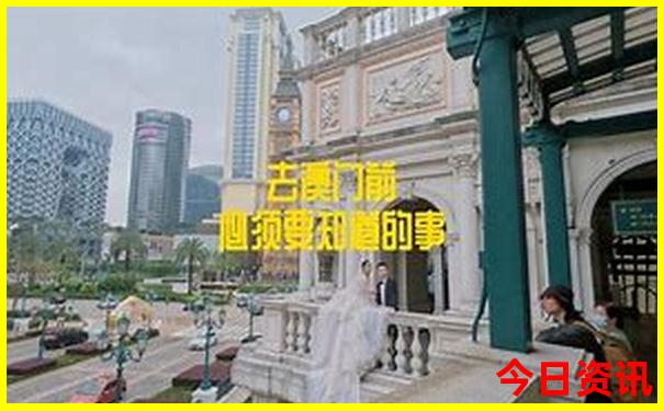 广州长隆珠海长隆自由行攻略